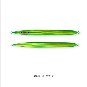 画像4: SEAFLOOR CONTROL/ Sレジェンド 180g