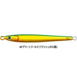画像3: DAIWA/ TGベイトスリムSLJアデル 45g