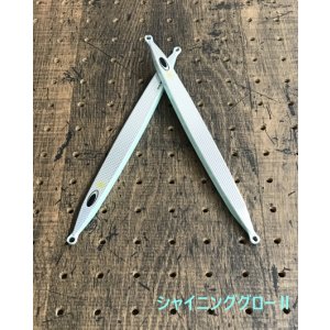 画像6: Nature Boys/ Swim Rider 120g