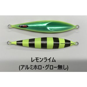 画像4: SEAFLOOR CONTROL/ レクター 130g〜270g【GO-KAI＊オリカラ】