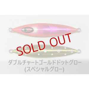 画像2: SEAFLOOR CONTROL/ クランキー 320g〜900g【GO-KAI＊オリカラ】