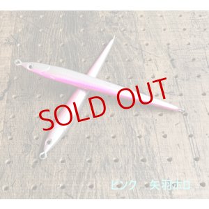 画像2: Mg-CRAFT/ Skill Jig-L 180g
