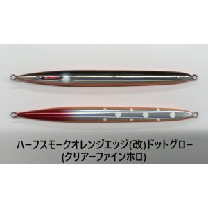 画像5: SEAFLOOR CONTROL/ Sレジェンド  150g〜300g【GO-KAI＊オリカラ】