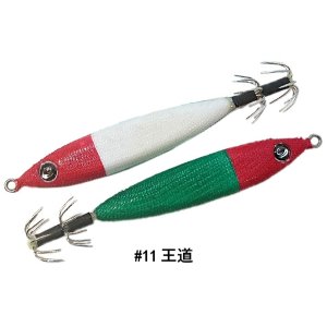 画像5: Crazy Ocean/ メタラー 40号(150g)