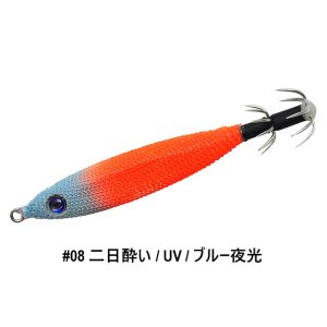 画像4: Crazy Ocean/ メタラー 40号(150g)