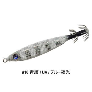 画像7: Crazy Ocean/ メタラー 40号(150g)