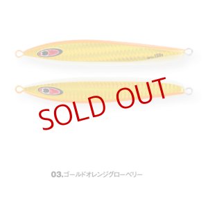 画像7: SEAFLOOR CONTROL/ アム 300g