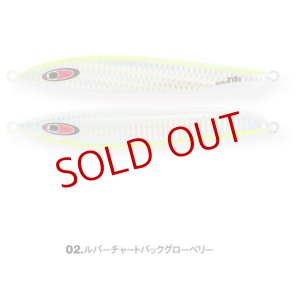 画像6: SEAFLOOR CONTROL/ アム 300g