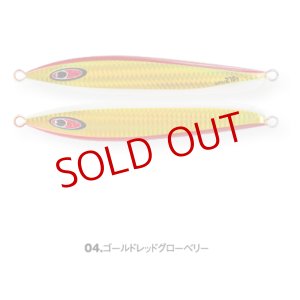 画像8: SEAFLOOR CONTROL/ アム 300g