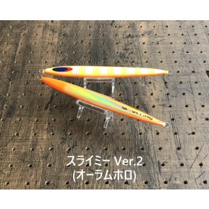 画像4: DEEP LINER/SPY-C【GO-KAI＊オリカラ】