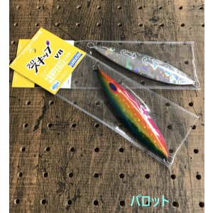 画像3: DEEP LINER/スロースキップVB 180g