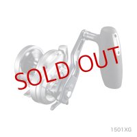 SHIMANO/ 21 オシアジガー 1501XG(左)