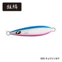 SHIMANO/オシア ウイングフォール 160g
