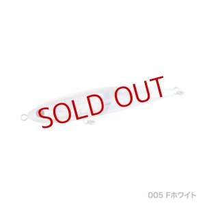 画像5: SHIMANO/オシア 別注平政220F フラッシュブースト