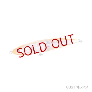 画像6: SHIMANO/オシア 別注平政220F フラッシュブースト