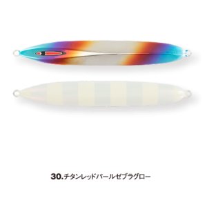 画像8: SEAFLOOR CONTROL/ メサイアショート 310g