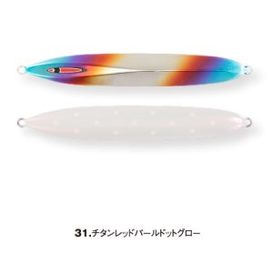 画像9: SEAFLOOR CONTROL/ メサイアショート 310g