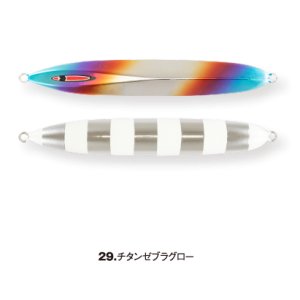 画像7: SEAFLOOR CONTROL/ メサイアショート 310g