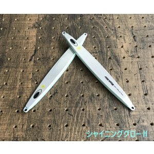 画像5: Nature Boys/ Wiggle Rider 225g