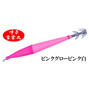 画像7: KEYSTONE/ 硬質発泡浮きスッテ 