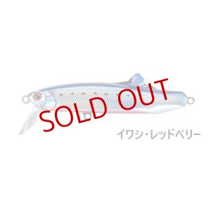 画像3: TACKLE HOUSE/コンタクト・フリッツ