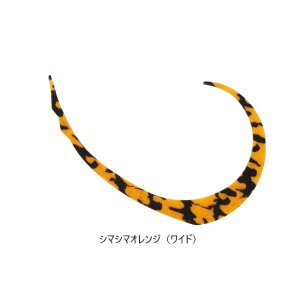 画像8: JACKALL/ ビンビンスイッチT+ネクタイ マイクロカーリー ワイド