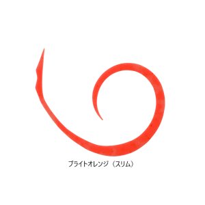 画像8: JACKALL/ ビンビンスイッチT+ネクタイ マイクロカーリー スリム