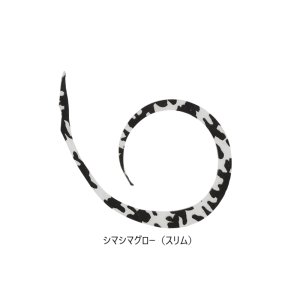 画像7: JACKALL/ ビンビンスイッチT+ネクタイ マイクロカーリー スリム