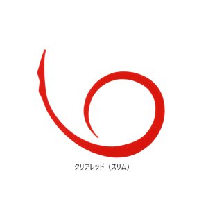 画像9: JACKALL/ ビンビンスイッチT+ネクタイ マイクロカーリー スリム