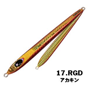 画像4: XESTA/ SLOW EMOTION FLARE SLIM 150g