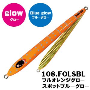 画像4: XESTA/ SLOW EMOTION FLARE SLIM 210g