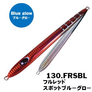 画像5: XESTA/ SLOW EMOTION FLARE SLIM 210g