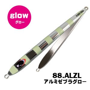 画像3: XESTA/ SLOW EMOTION FLARE SLIM 210g