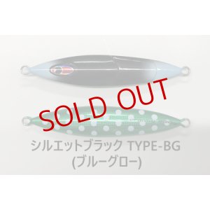 画像7: SEAFLOOR CONTROL/ クランキー 320g〜900g【GO-KAI＊オリカラ】