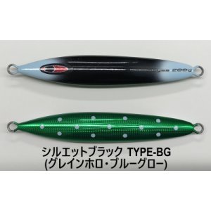 画像1: SEAFLOOR CONTROL/ アビス 150g〜290g【GO-KAI＊オリカラ】