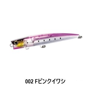 画像3: SHIMANO/オシア バブルディップ 220F フラッシュブースト