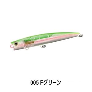 画像6: SHIMANO/オシア バブルディップ 220F フラッシュブースト