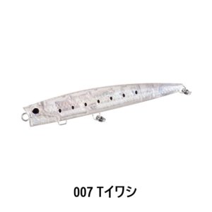 画像8: SHIMANO/オシア バブルディップ 220F フラッシュブースト