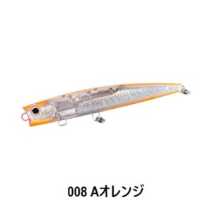 画像9: SHIMANO/オシア バブルディップ 220F フラッシュブースト