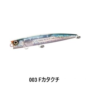 画像4: SHIMANO/オシア バブルディップ 220F フラッシュブースト