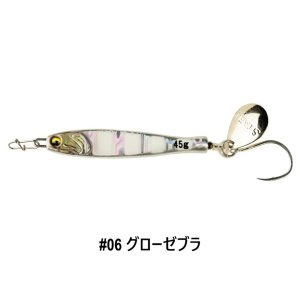 画像6: START/ TG RUNNER 45g