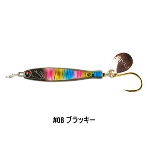 画像7: START/ TG RUNNER 45g