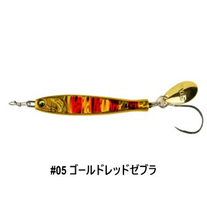 画像5: START/ TG RUNNER 45g