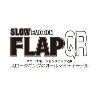 XESTA/ SLOW EMOTION FLAP QR 150g