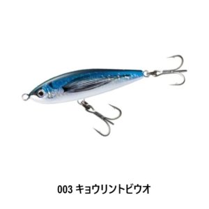 画像6: SHIMANO/オシア ヘッドディップ 140F ジェットブースト