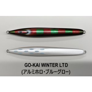 画像11: SEAFLOOR CONTROL/ アーク 【GO-KAI＊オリカラ】140g〜260g