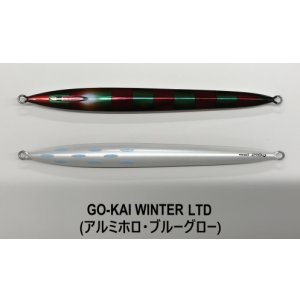 画像5: SEAFLOOR CONTROL/ メサイアセミロング 360g〜420g 【GO-KAI＊オリカラ】