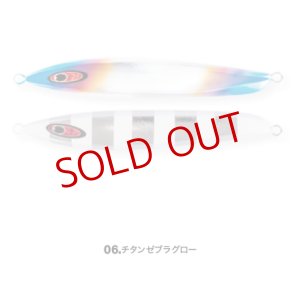 画像2: SEAFLOOR CONTROL/ アム 180g