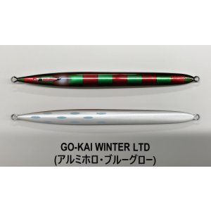 画像11: SEAFLOOR CONTROL/ Sレジェンド  150g〜300g【GO-KAI＊オリカラ】