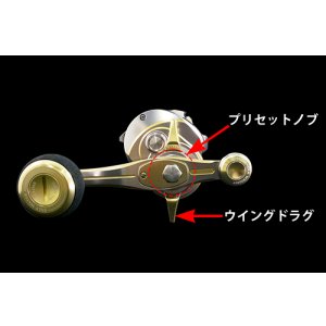 画像4: STUDIO OCEAN MARK/ Blue Safari 35(ブルーサファリ) Pw/L-D/S(左ハンドル)